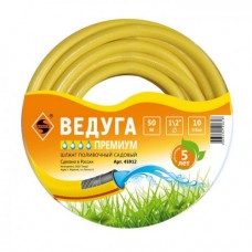 ШЛАНГ 1/2" Х 50М ВЕДУГА ПРЕМИУМ ШЛАНГ 1/2" Х 50М ВЕДУГА ПРЕМИУМ
