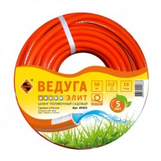 ШЛАНГ 1/2" Х 50М ВЕДУГА ЭЛИТ ШЛАНГ 1/2" Х 50М ВЕДУГА ЭЛИТ