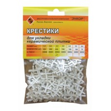 КРЕСТИКИ Д/КАФЕЛЯ 2,5ММ 200ШТ БЛИСТЕР