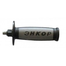 РУКОЯТКА ДОПОЛНИТЕЛЬНАЯ Д/УШМ-900/125 (115-150) РУКОЯТКА ДОПОЛНИТЕЛЬНАЯ Д/УШМ-900/125 (115-150)