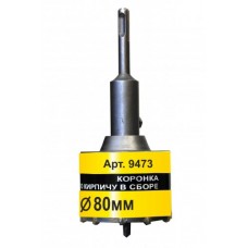 КОРОНКА SDS+ 80Х50 ТС Д/КИРП В СБОРЕ КОРОНКА SDS+ 80Х50 ТС Д/КИРП В СБОРЕ
