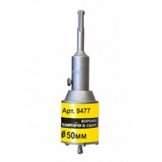 КОРОНКА SDS+ 50Х50 ТС Д/КИРП В СБОРЕ КОРОНКА SDS+ 50Х50 ТС Д/КИРП В СБОРЕ