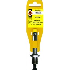 АДАПТЕР SDS+ ДЛЯ ПАТРОНА 1/2' 20UNF АДАПТЕР SDS+ ДЛЯ ПАТРОНА 1/2' 20UNF