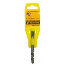 БУР SDS+ Ф10Х50/110 УСИЛЕННЫЙ БУР SDS+ Ф10Х50/110 УСИЛЕННЫЙ