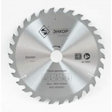 ДИСК ПИЛЬНЫЙ Ф230Х30 Z30 ДЕРЕВО