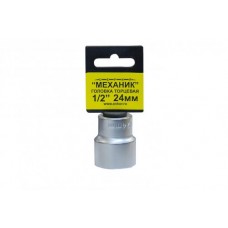 ГОЛОВКА ТОРЦ 1/2"Х24ММ ГОЛОВКА ТОРЦ 1/2"Х24ММ